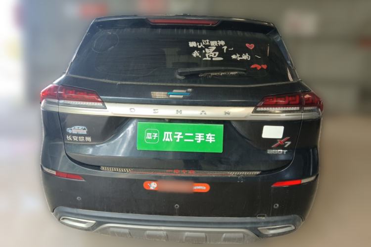 Used CHANGAN OSHAN X7 2020 1.5T Automatic Prestige Edition