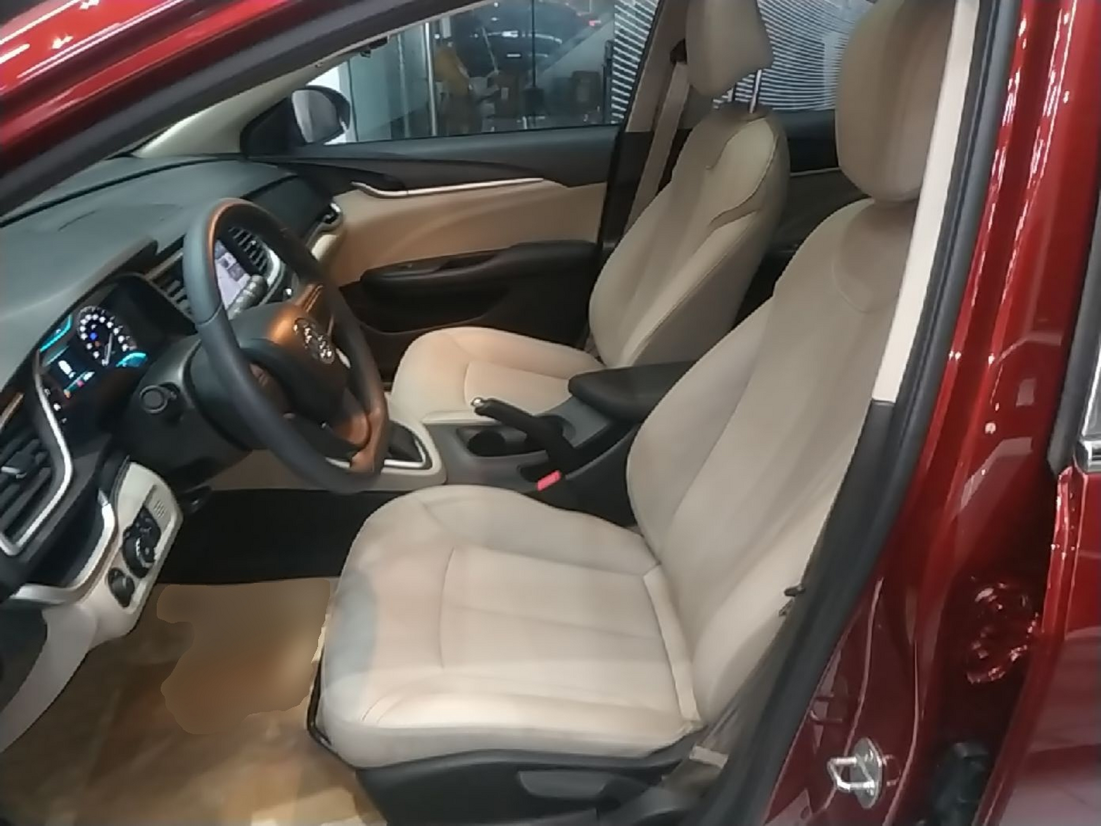 Front Interior