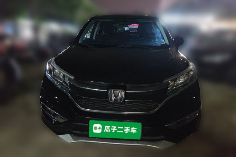 Used Honda CR-V 2015 2.4L four-wheel drive luxury version Front
