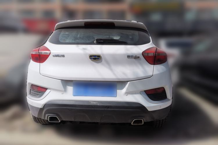 Used Geely Auto Emgrand GS 2016 Elegant Edition 1.8L Manual LingShang Model Rear