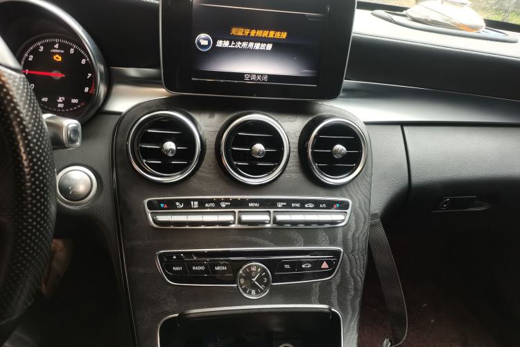 Used Mercedes-Benz C-Class 2015 C 200 L Sport Edition
