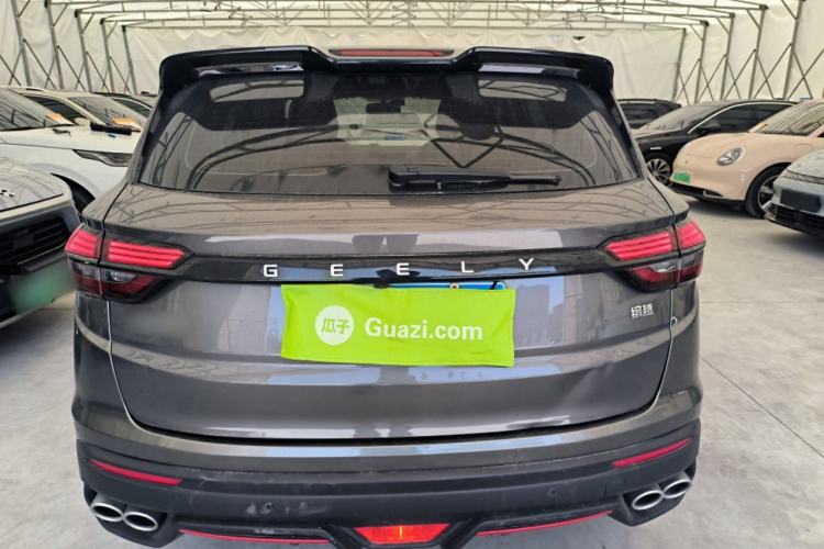 Used Geely Auto Coolray 2023 1.5T DCT Diamond Edition