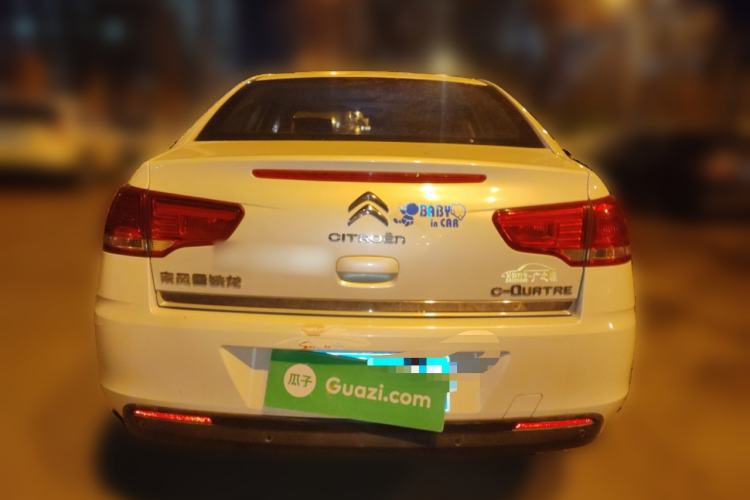 Used Citroen C-Quatre 2013 Sedan 2.0L Automatic Joyful Model Rear