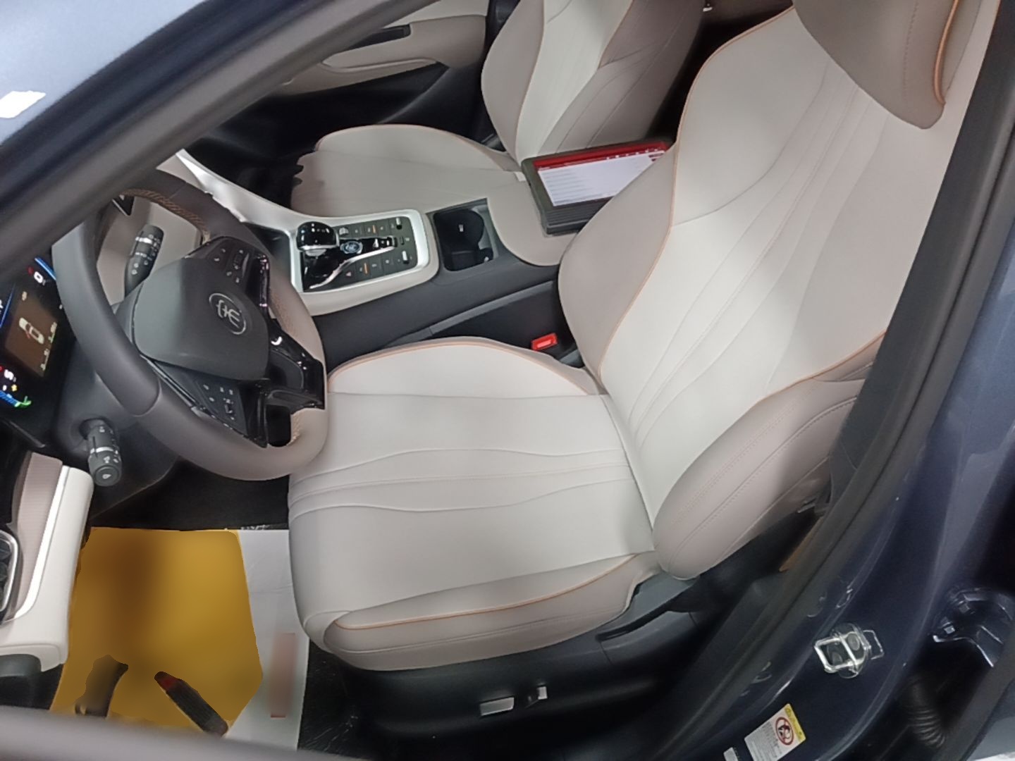 Avant de la voiture