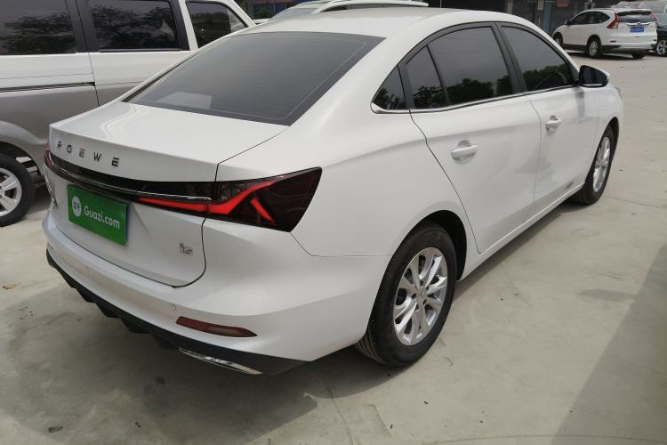 Used Roewe i5 2023 1.5L CVT Luxury Edition Rear Right 45 Deg