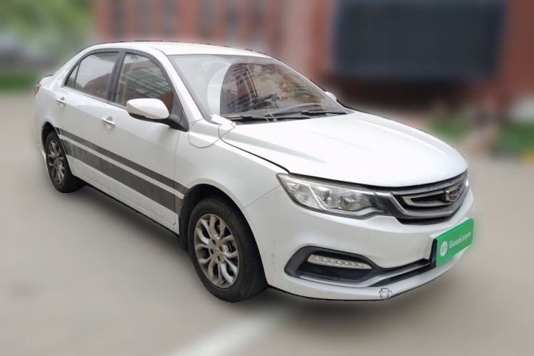 Used Geely Auto Vision 2018 1.5L Automatic Happiness Edition