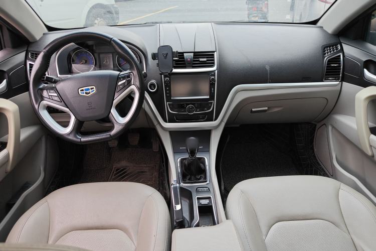 Used Geely Auto Emgrand 2014 Sedan 1.5L Manual Elite Model
