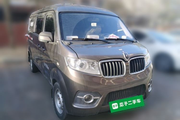 Used Jinbei Hiace X30 2016 1.3L Van Standard Edition DLCG12 Front Right 45 Deg