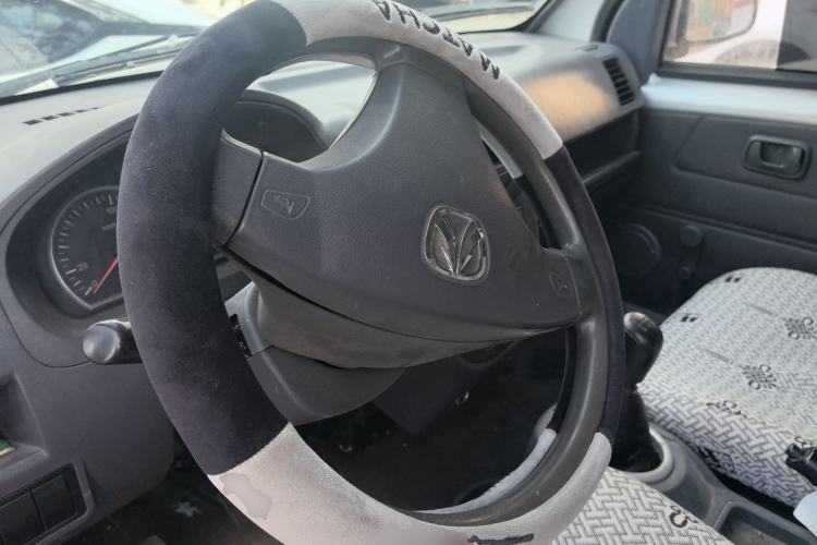 Used BAIC Weiwang 306 