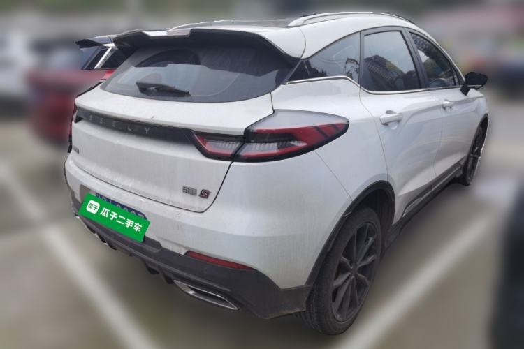 Used Geely Auto Emgrand S 2021 1.4T CVT Prestige Edition Rear Right 45 Deg