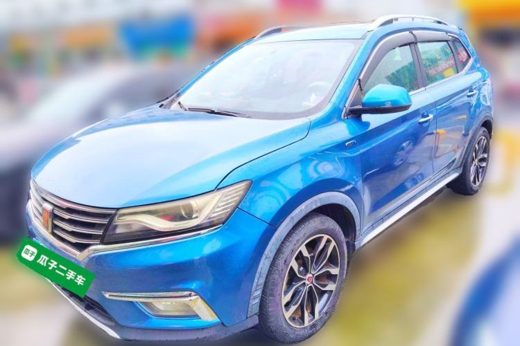 Used Roewe RX5 2016 20T Two-Wheel Drive Automatic Internet Smart Edition Guazi used car, China used car export, Used car for sale, Used  cars, Cheapest cars for sale