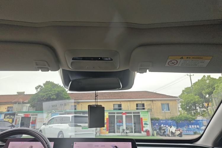 Used XPeng P7 2022 625E Headliner