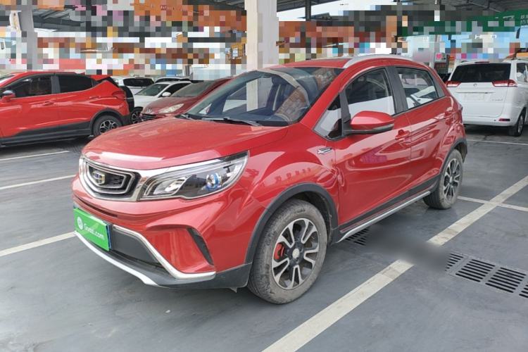 Used Geely Auto Vision X3 2017 1.5L Automatic Luxury Model