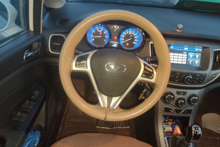 Used Cowin C3 2015 1.5L Manual Gold Diamond Edition