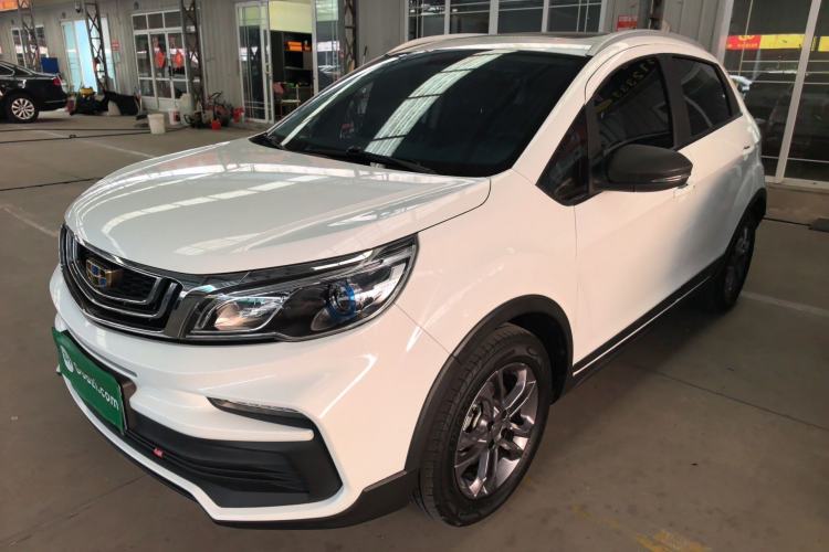 Used Geely Auto Vision X3 2020 1.5L CVT Luxury Model