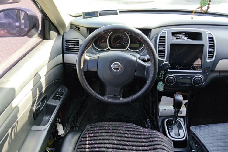 Used Nissan Sylphy 2019 Classic 1.6XE+ CVT Smart Connect Luxury Edition Steering Wheel