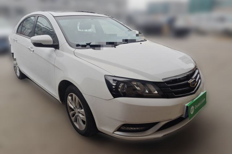 Used Geely Auto Emgrand 2016 Sedan 1.5L Manual Upward Edition Front Right 45 Deg