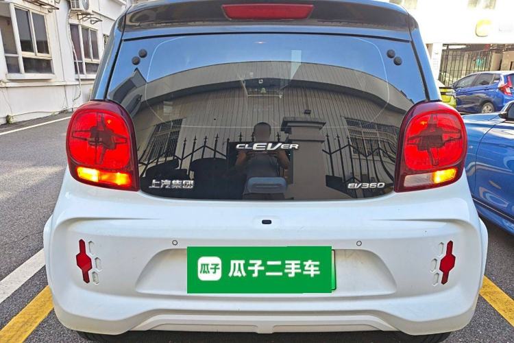 Used Roewe Clever 2021 302km Excellence Edition