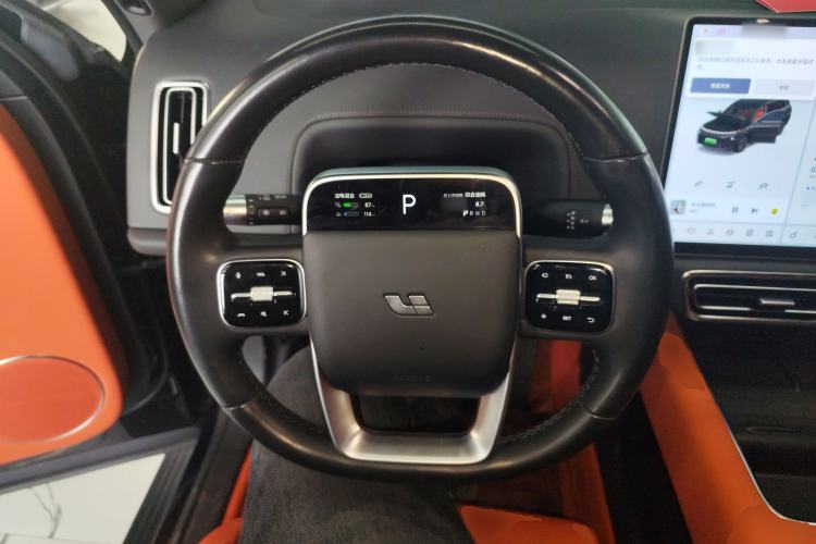 Used Li Auto L9 2023 Pro Model