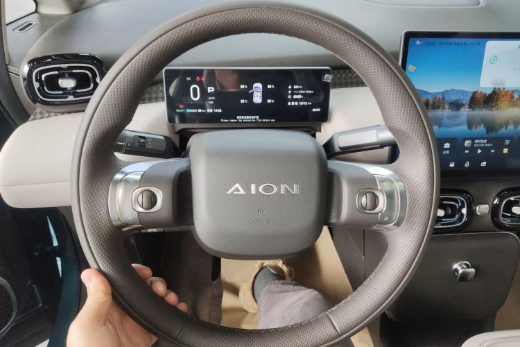 Used AION UT 2025 420 Prestige Edition