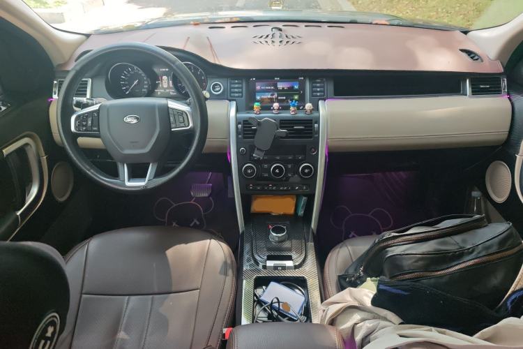 Used Land Rover Discovery Sport 2016 2.0T HSE Center Console