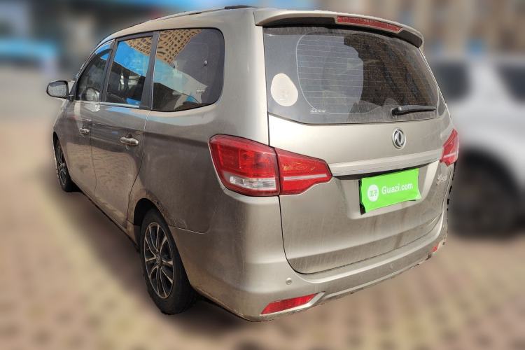 Used FORTHING S500 2016 1.6L Manual Luxury Edition
