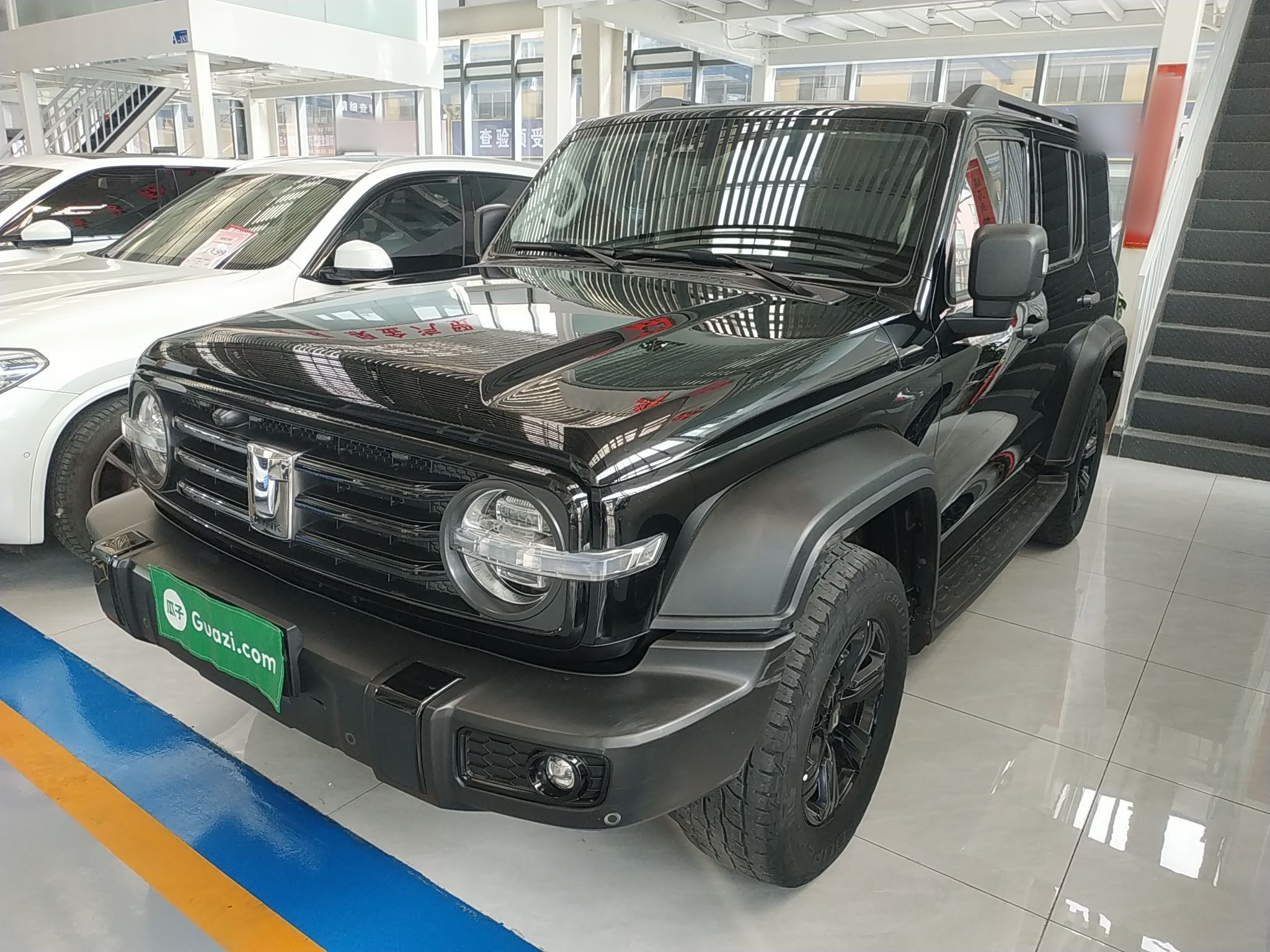 Parte inferior delantera