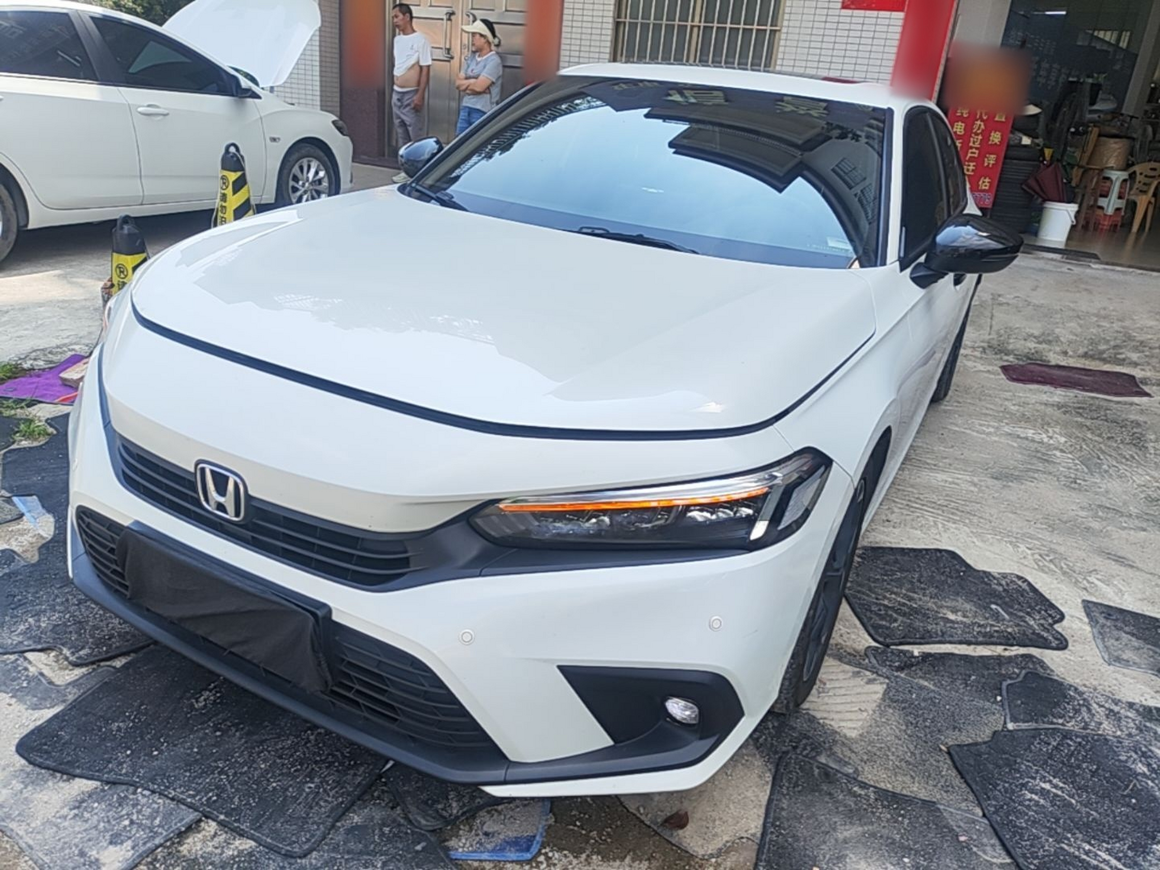 Under Front Bumper