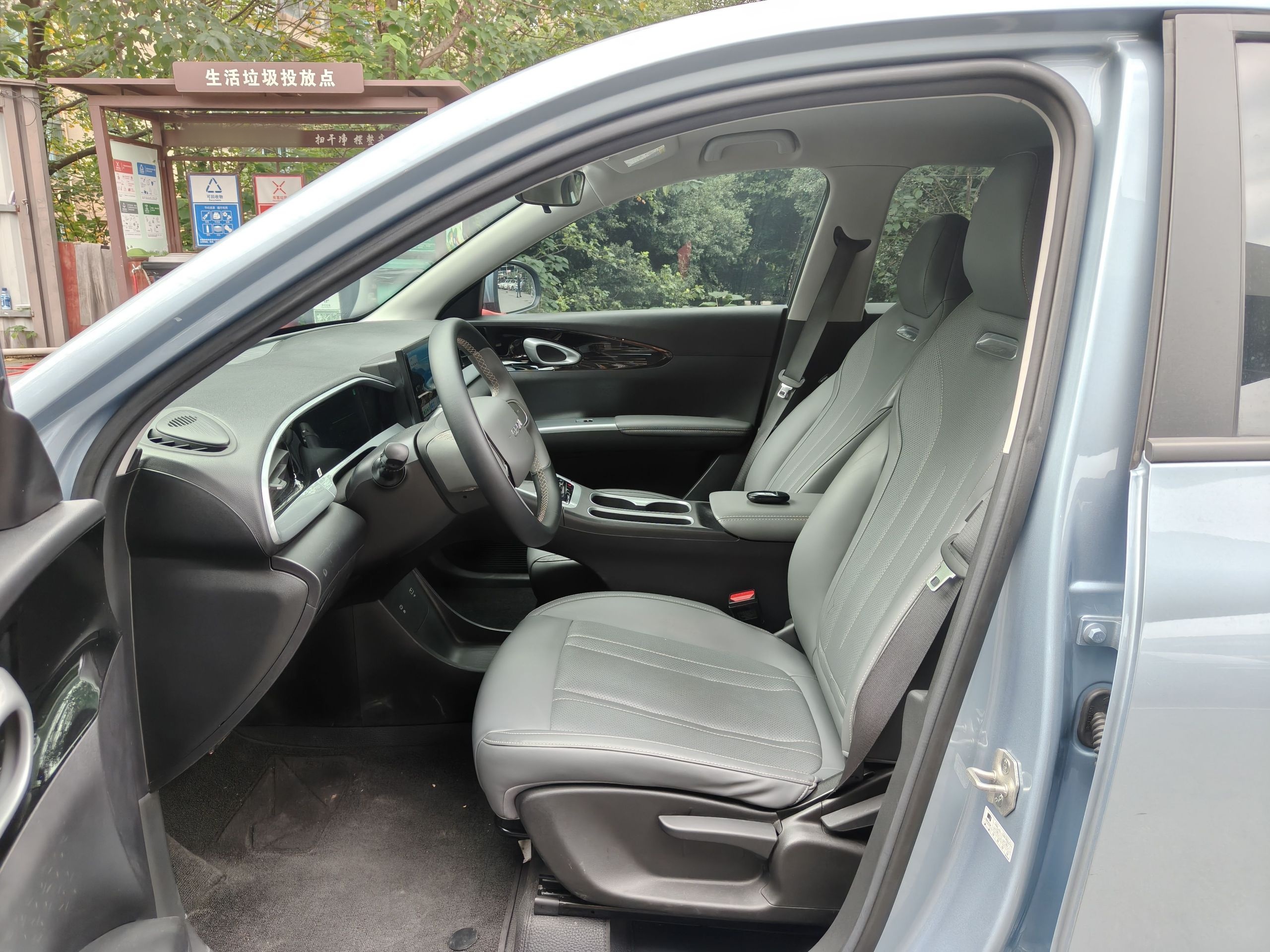 Geely Galaxy Geome 2025 310km Youth Edition — снимка 17