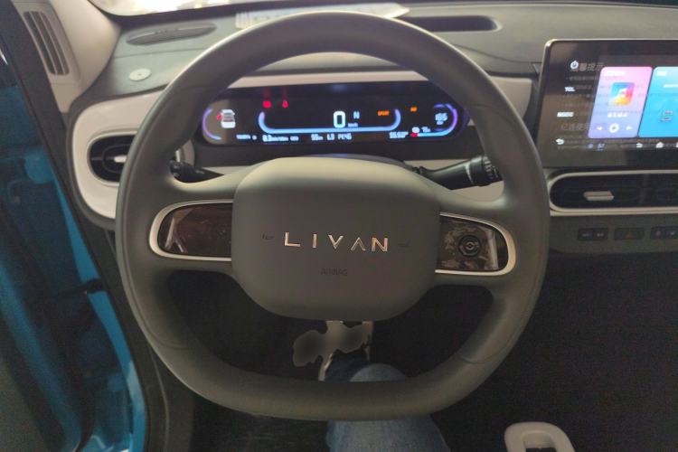 Used Livan Blue Balloon 2025 Model Dynamic Version