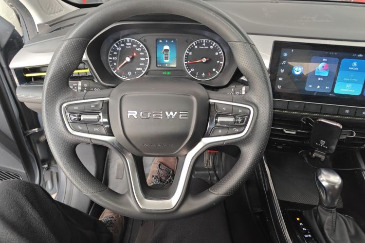 Used Roewe i5 2021 1.5L CVT Platinum Edition
