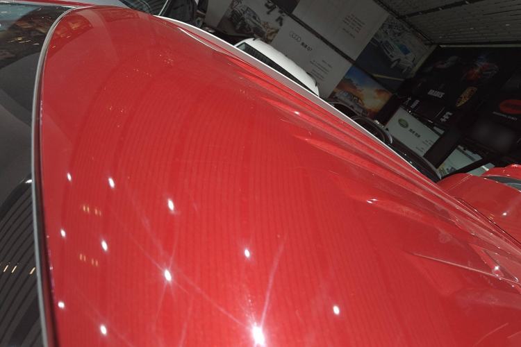 Used Leopaard CS9 2017 1.5L CVT Fashion Edition