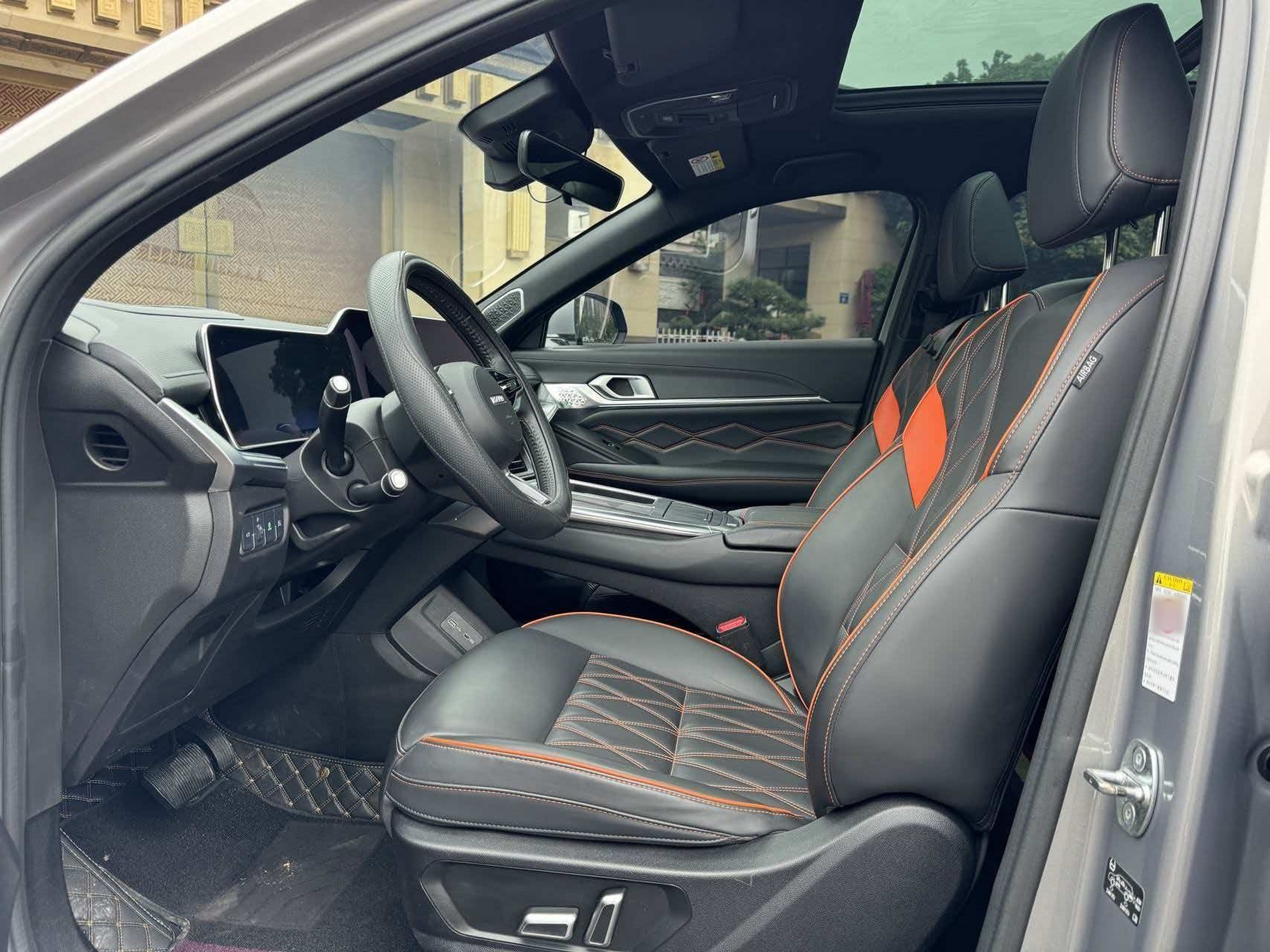 Interior delantero