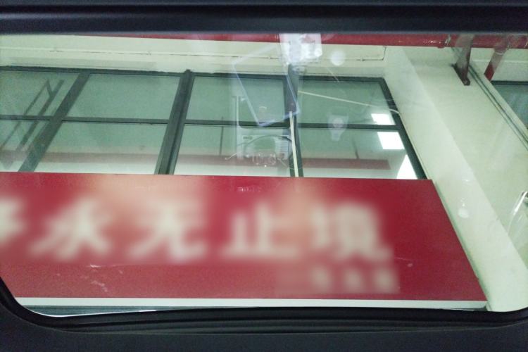 Used BYD Qin L 2024 DM-i 120KM Leading Model
