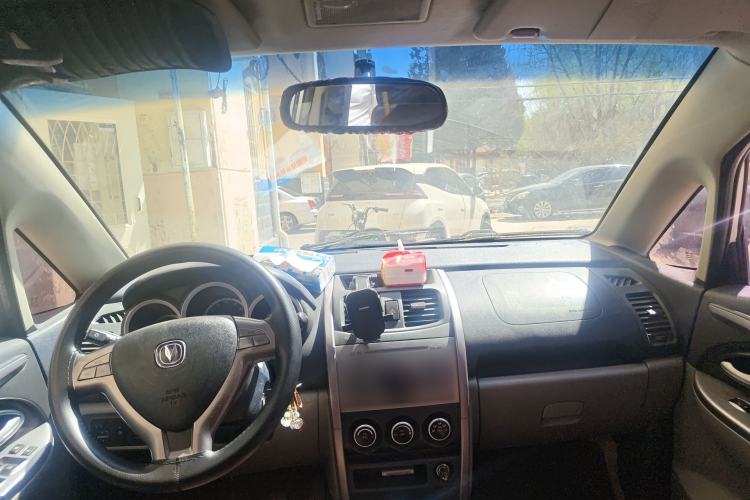 Used CHANGAN CX20 2011 1.3L Manual Sport Edition Center Console