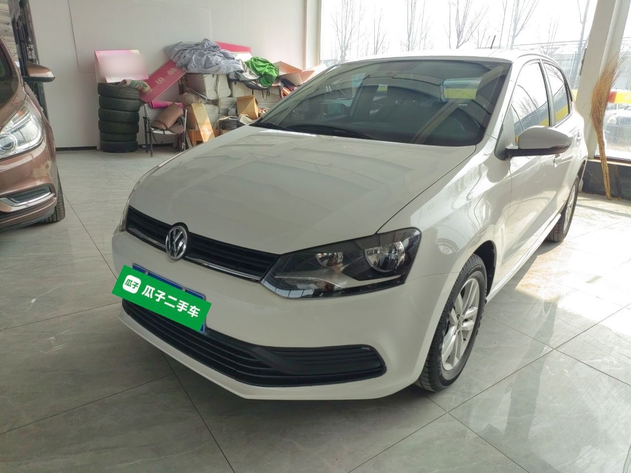 Parte inferior delantera