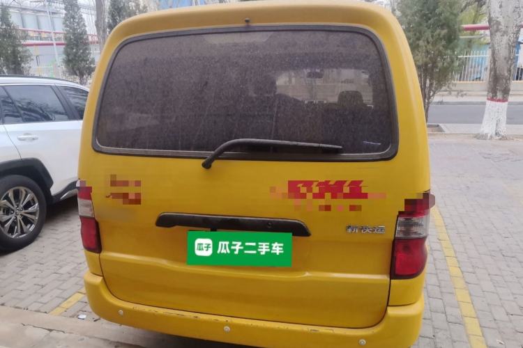 Used Jinbei Express 2019 2.0L Standard Version China VI 1TZS Rear