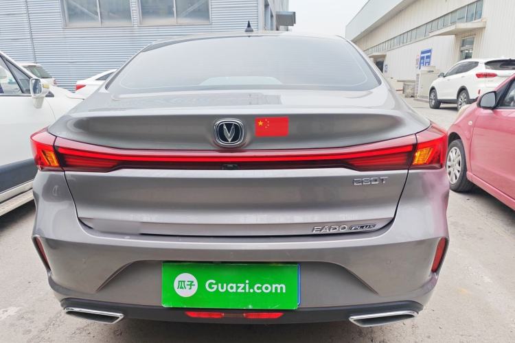 Used CHANGAN Eado 2022 PLUS Blue Whale NE 1.4T GDI DCT Prestige Edition Rear