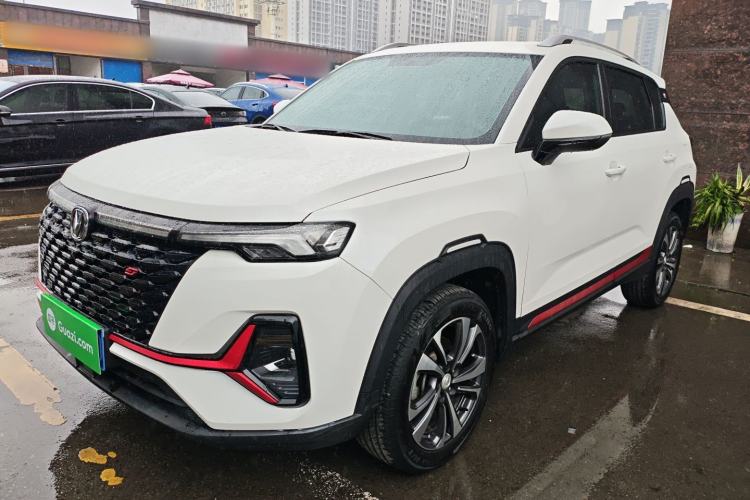 Used CHANGAN CS35PLUS 2021 Revised Version Blue Whale NE 1.4T DCT Luxury Edition