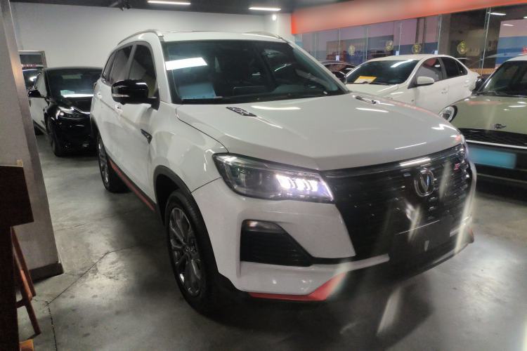 Used CHANGAN CS75 2023 Enjoy Edition 1.5T DCT Prestige Version Front Right 45 Deg