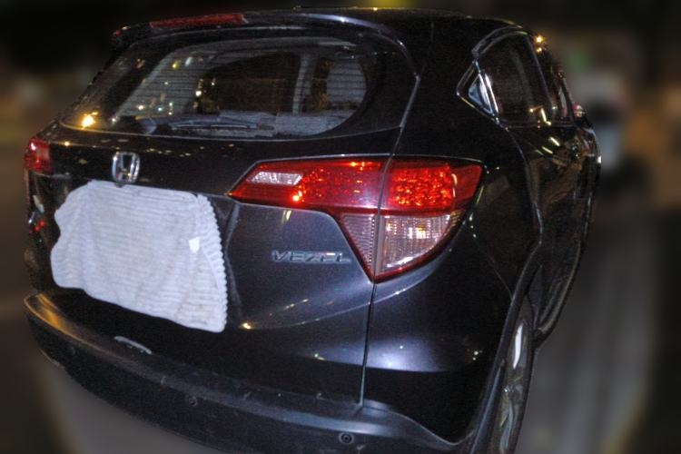 Used Honda Vezel 2017 1.5L CVT 2WD Comfort Model Rear Right 45 Deg