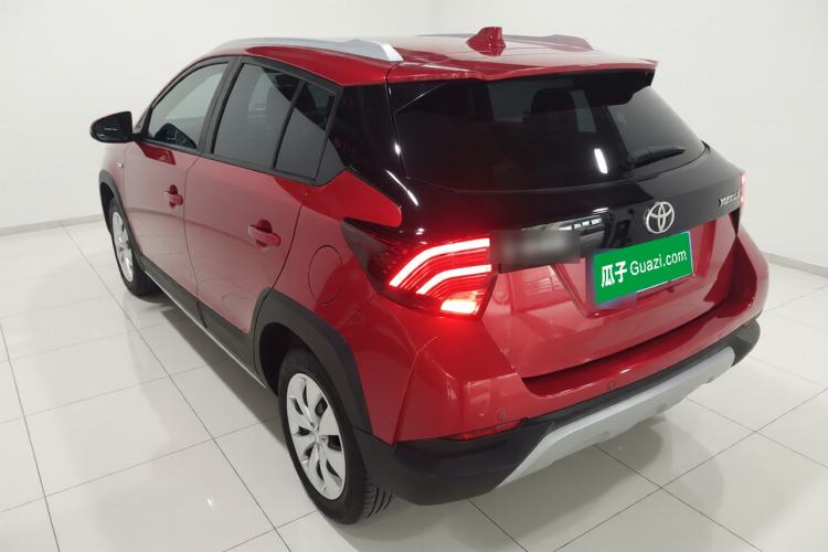 Used Toyota YARiS L Zhi Xuan 2020 X-Trail X 1.5L CVT Leading Edition
