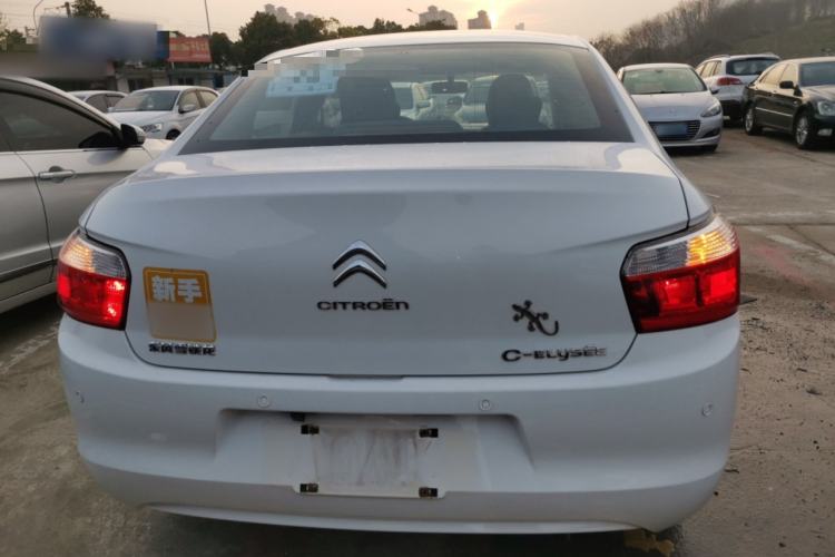 Used Citroen Elysee 2016 1.6L Manual Fashion Edition