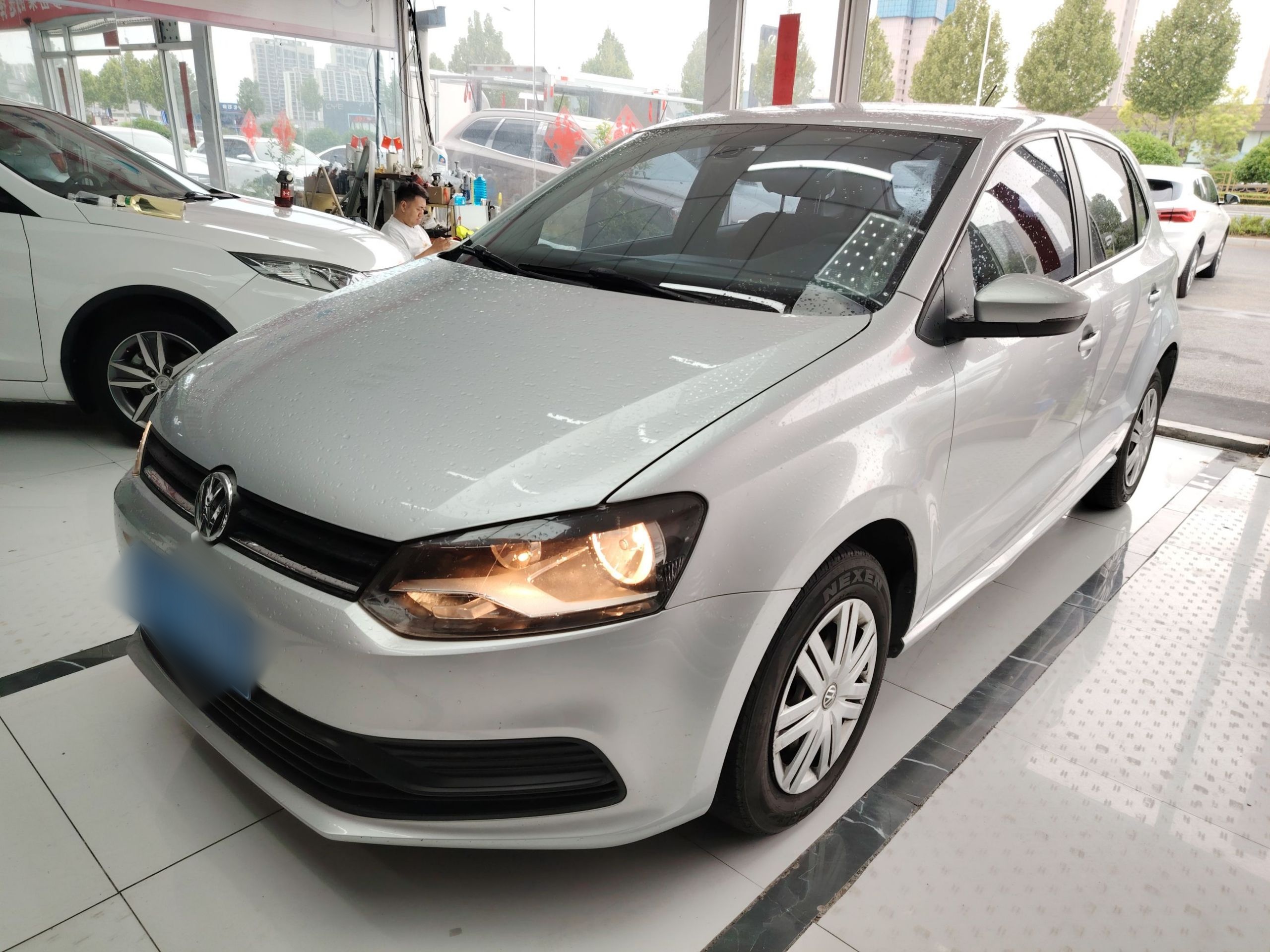 Parte inferior delantera