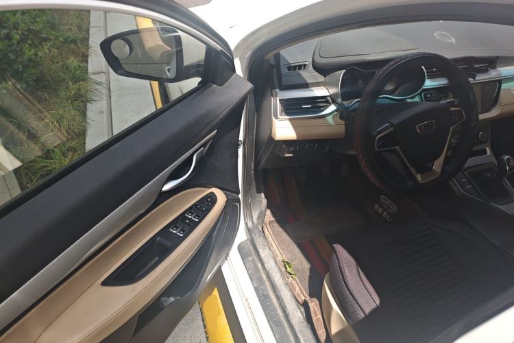 Used Geely Auto Emgrand 2018 1.5L Manual Luxury Model