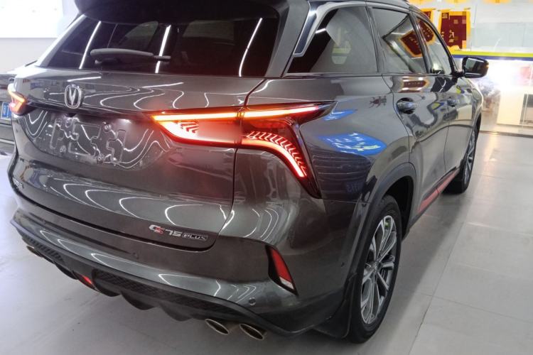 Used CHANGAN CS75 PLUS 2021 2.0T Automatic Flagship Edition