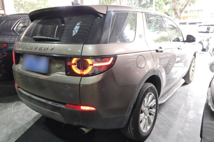 Used Land Rover Discovery Sport 2017 2.0T SE