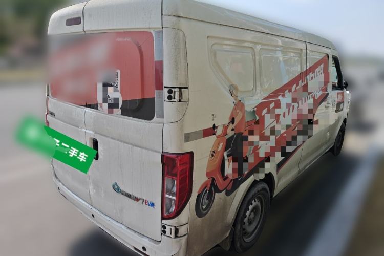 Used CHANGAN KUAYUE Xing V7 EV 2022 Standard Model 240 km Rear Right 45 Deg