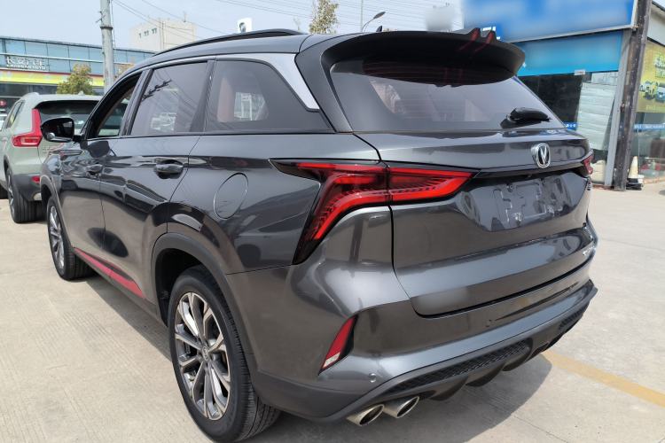 Used CHANGAN CS75 PLUS 2020 2.0T Automatic Pilot Version
