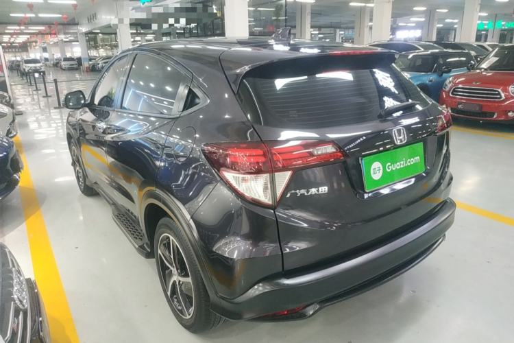 Used Honda Vezel 2020 1.5L CVT Luxury Edition